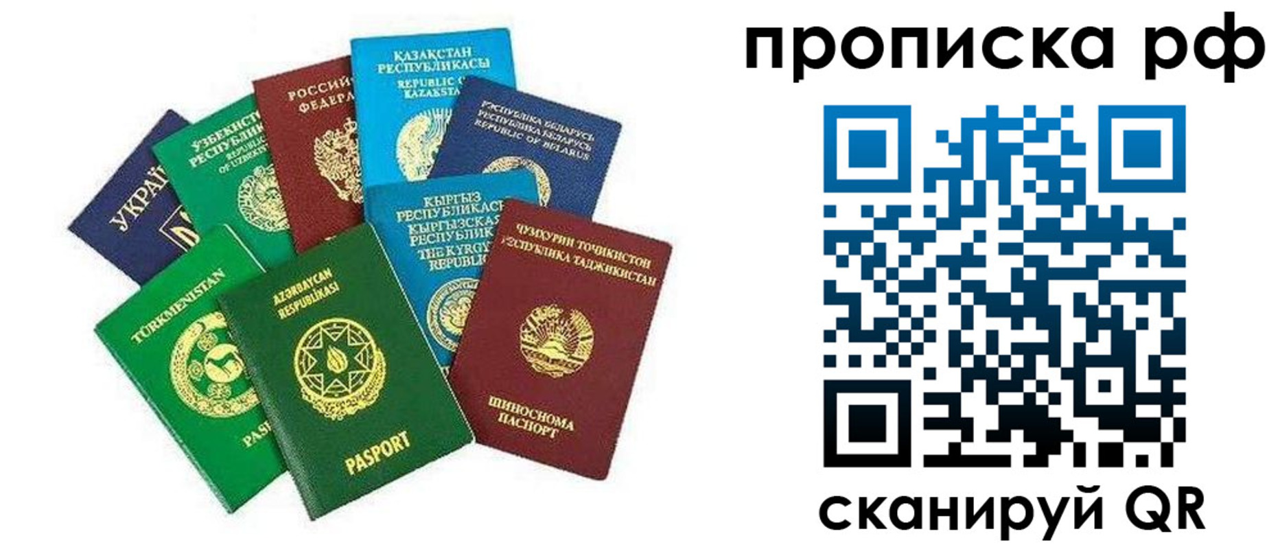 форма 3 в Щёкино